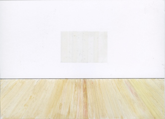 Carolina Ruiz ― Empty Room (2010)
