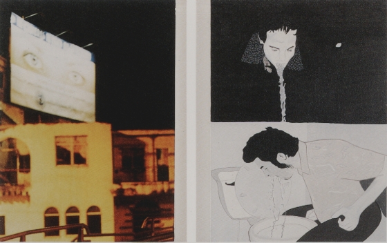 Wilson Díaz — Ciudad Fantasma (1999)