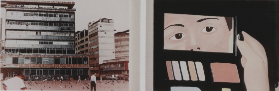 Wilson Díaz — Ciudad Fantasma (1999)
